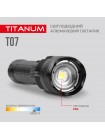 Портативний світлодіодний ліхтарик TITANUM TLF-T07 700Lm 6500K TLF-T07 - 483322