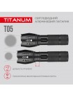 Портативний світлодіодний ліхтарик TITANUM TLF-T05 300Lm 6500K TLF-T05 - 483308