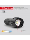 Портативний світлодіодний ліхтарик TITANUM TLF-T05 300Lm 6500K TLF-T05 - 483308