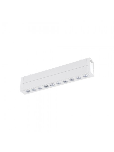 Магнітний трековий світильник UST-GR 12W 4000К 48V IP20 білий Violux ( 320055 )