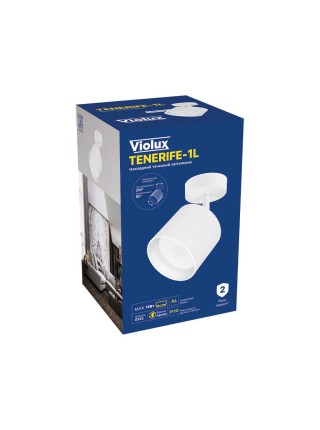 Cвітильник точковий накладний TENERIFE-1L білий GX53 IP20 Violux ( 340013 )
