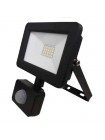 Прожектор світлодіодний ASLAN/S-20 20W HOROZ ELECTRIC 068-011-0020-010