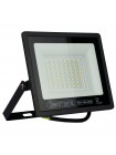 Прожектор світлодіодний PARS-50 50W 2700K HOROZ ELECTRIC 068-008-0050-030