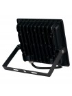Прожектор світлодіодний PARS-50 50W 2700K HOROZ ELECTRIC 068-008-0050-030