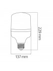 Світлодіодна лампа TORCH-50 50W E27 4200К HOROZ ELECTRIC 001-016-0050-033