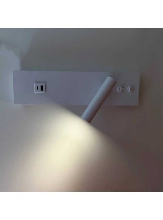 Світильник настінний Violux BITRIX-W USB 15W 3000/4200/6000K 865Lm IP20 білий ( 553006 )
