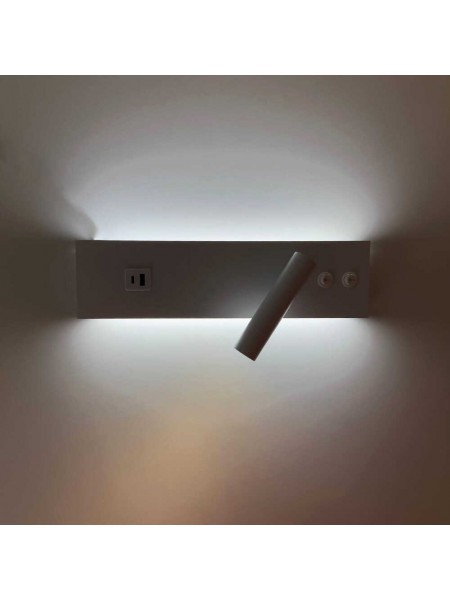 Світильник настінний Violux BITRIX-W USB 15W 3000/4200/6000K 865Lm IP20 білий ( 553006 )