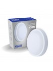 Світильник LED Violux ДББ ATOM 12W 4000K IP54 ( 243301 )