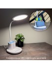 Світильник настільний LED JUNIOR 10W 3000-6500К білий Violux ( 530004​ )
