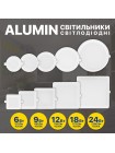 Світильник LED даунлайт Violux ALUMIN 9W 4200K квадрат IP20 ( 121260 )
