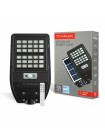LED світильник сонячний IP54 TITANUM 700Lm 5000K Сенсорний TL-SLSO-105-S - 484305
