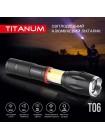 Портативний світлодіодний ліхтарик TITANUM TLF-T06 300Lm 6500K TLF-T06 - 483315