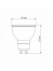 LED лампа VIDEX MR16e 8W GU10 4100K VL-MR16e-08104 - 480611