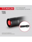 Портативний світлодіодний ліхтарик TITANUM TLF-T05 300Lm 6500K TLF-T05 - 483308