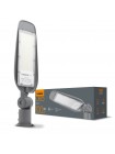 LED ліхтар вуличний VIDEX (поворотний) 100W 5000K Сірий