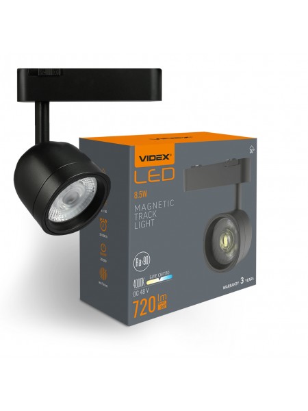 Світильник МАГНІТНИЙ трековий VIDEX LA76B 8.5W 4000K 48V Black VL-TRMS-LA76B - 485715