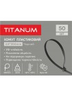 Хомут пластиковий 4.8x350мм 50шт УФ PA6.6 чорний (TF-PH4835-B) TITANUM TF-PH4835-B - 606123