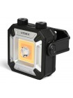 Портативний багатофункціональний ліхтарик VIDEX VLF-M048 1500Lm 5000K VLF-M048 - 488150
