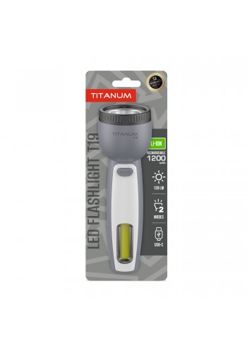 Портативний світлодіодний ліхтарик TITANUM TLF-T19 130Lm Gray TLF-T19 - 489867