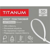 Хомут пластиковий 4.8x350мм 50шт УФ PA6.6 білий (TF-PH4835-W) TITANUM TF-PH4835-W - 606116