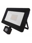 Прожектор світлодіодний ASLAN/S-50 50W HOROZ ELECTRIC 068-011-0050-010