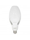 Світлодіодна лампа промислова SPACE-40 HOROZ ELECTRIC 001-057-0040-010