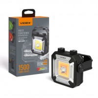 Портативний багатофункціональний ліхтарик VIDEX VLF-M048 1500Lm 5000K VLF-M048 - 488150