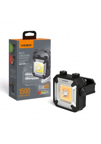 Портативний багатофункціональний ліхтарик VIDEX VLF-M048 1500Lm 5000K VLF-M048 - 488150