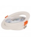 Світлодіодний світильник NORA-5 5W 6400К HOROZ ELECTRIC 016-053-0005-010