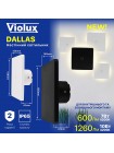 Світильник настінний Violux DALLAS 12W 4200K 1260Lm IP65 чорний ( 500410 )