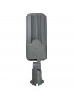 Світильник вуличний VIOLUX CONCORD 100W 13000Lm 5000К ІР65 ( 430342 )