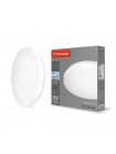 LED світильник настінно-стельовий TITANUM 48W 5000K Зоряне небо TLCL-485S - 486958