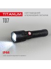 Портативний світлодіодний ліхтарик TITANUM TLF-T07 700Lm 6500K TLF-T07 - 483322