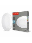 LED світильник настінно-стельовий TITANUM 32W 5000K Орбіта TLCL-325OR - 481847