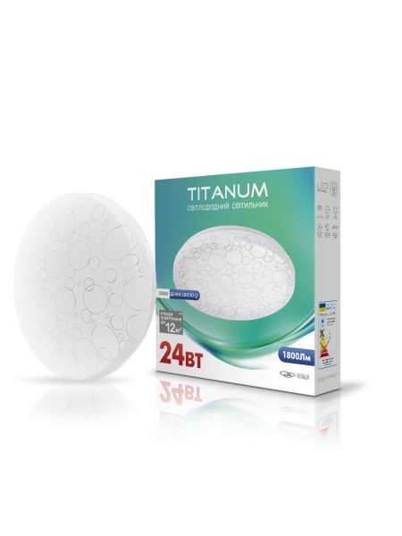 LED світильник настінно-стельовий TITANUM 24W 5000K Кільця TLCL-245C - 481854