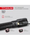 Портативний світлодіодний ліхтарик TITANUM TLF-T07 700Lm 6500K TLF-T07 - 483322