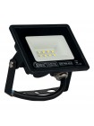 Прожектор світлодіодний PARS-10 10W зелений HOROZ ELECTRIC 068-008-0010-020
