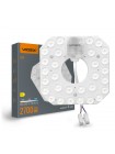 LED модуль для світильників 20W VIDEX VL-MLC-20C 3000-4000-6500K VL-MLC-20C - 487856