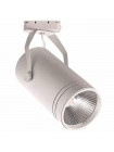 Світлодіодний світильник трековий BERN 30W HOROZ ELECTRIC 018-017-0030-010