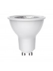 Лампа світлодіодна QUANTUM MR16 8W GU10 38° 4000K Violux ( 812230 )