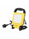 Прожектор світлодіодний PROPORT-20 20W HOROZ ELECTRIC 068-015-0020-010