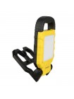Прожектор світлодіодний PROPORT-45 45W HOROZ ELECTRIC 068-015-0045-010