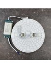 Світильник LED даунлайт Violux ADAMANT 24W 4200K круг IP20 білий ( 100180 )