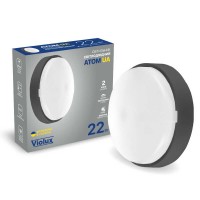 Світильник LED Violux ДББ ATOM UA антрацит 22W 5000K IP44 картон ( 253373 )