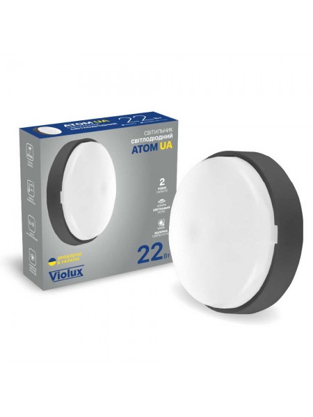Світильник LED Violux ДББ ATOM UA антрацит 22W 5000K IP44 картон ( 253373 )