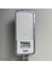 Світильник вуличний VIOLUX CONCORD 150W 19500Lm 5000К IP65 ( 430352​ )