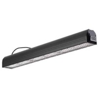 Світильник промисловий вологозахищений підвісний ZEUGMA-150 HOROZ ELECTRIC 
063-005-0150-010