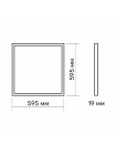 LED панель TITANUM 36W 6500K 220V PRISMATIC
