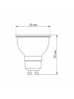 LED лампа VIDEX MR16eL 7W GU10 4100K VL-MR16eL-07104 - 484848