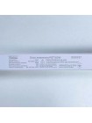 Блок живлення вбудований PST 100W 220AC 48V DC для UST білий Violux ( 320037 )